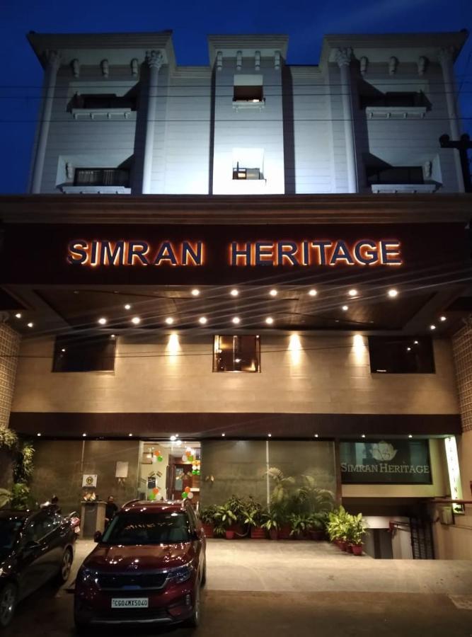 Simran Heritage Райпур Екстер'єр фото